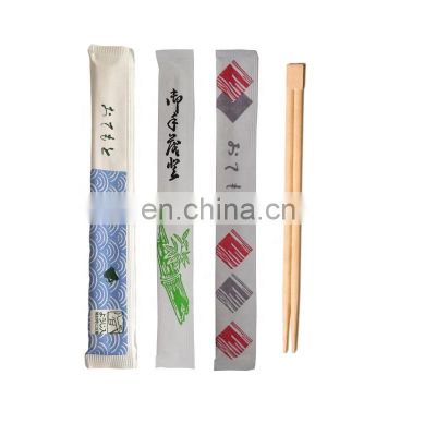 High Quality Disposable Chopsticks Bamboo with customized Individual Paper Package