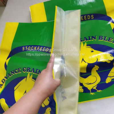 bopp laminated plastic grain pp woven buyer packaging lobster chicken feed bag 25kg 50kg with inner liner