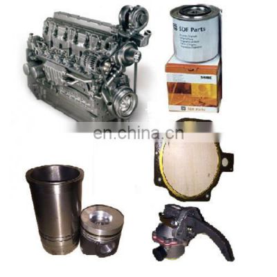 new products hot all agriculture machinery parts 88 DG 68 AND  half feed  combine harvester spare parts 2023