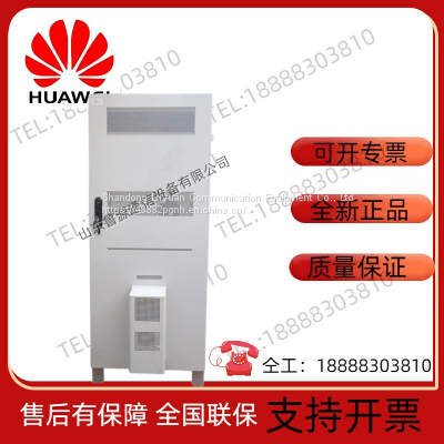 Huawei MTS9510A-HT2102 outdoor cabinet MTS9000A series outdoor integrated cabinet