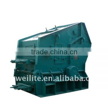 Low price impact crusher for chemical use / impact crusher / impact crushing machine