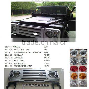 auto parts grille and lamp case lamp case supports for 2008-2012 land rover defender car