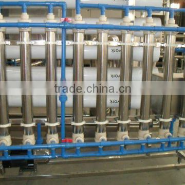 Ultra filter for mineral water treatment/carbonated drink