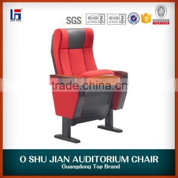 Durable cinema auditorium chair