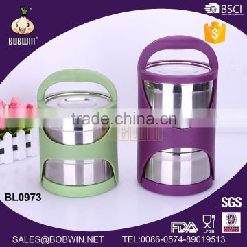 New Range Stainless Steel Material Food Carrier With Plastic Handle