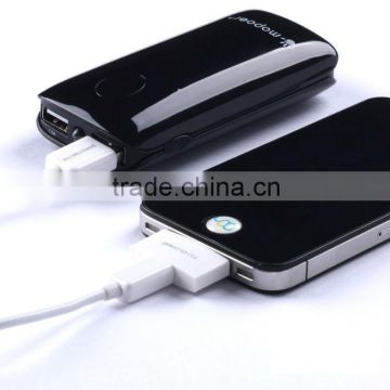 5200mah two USB output rechargeable battery case for iphone