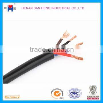 Flexible Control Cable 2c x 2.5 mm2