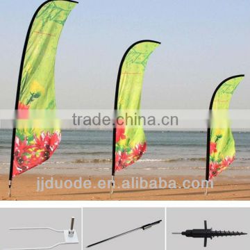flying banner feather banner sail banner