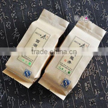 high quality food grade aluminum foil food vacuum plastic bag for tea packaging