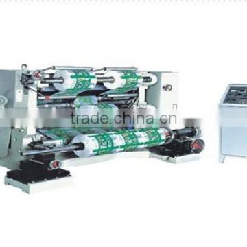 XT-SMS 150-1300 mid speed bopp adhesive tape slitting machine