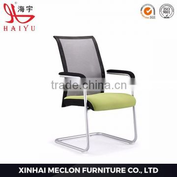 High quality office chair, mesh chair, green school chairs