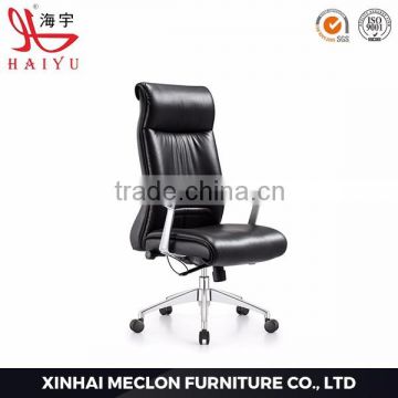 A105 High Quality chairs for meeting seating