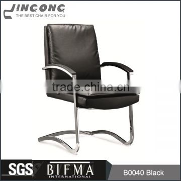 office conference table chair, meeting room chair for sale