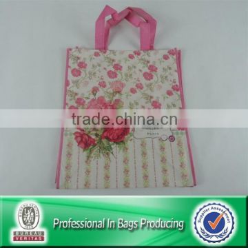 High Quality Cheap Custom Recycled PP Non Woven Polypropylene Bag