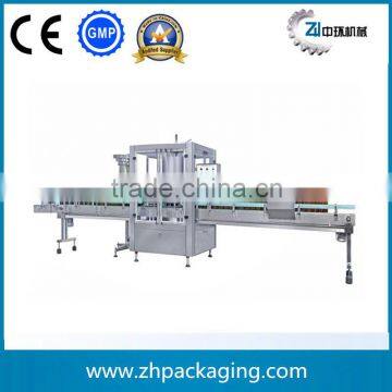 SG-6A Alcohol Aluminum cap capping machine