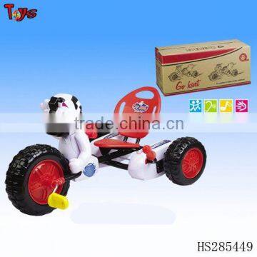 Funny cartoon horse wheel pedal car parts