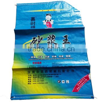Agriculture Industrial Use and packing cement fertilizers etc feeds chemical material Use VALVE BAG