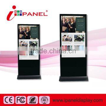 42" to 110" Android standing LCD digital signage display,advertising totem for restaurant - i-Panel