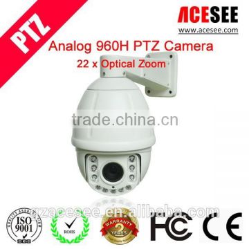ACESEE Alibaba China Manufacturer Speed Dome IR100m Long Range PTZ Camera