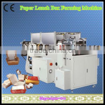 High Quality Small Paper Box Making Machines,disposable food container making machine