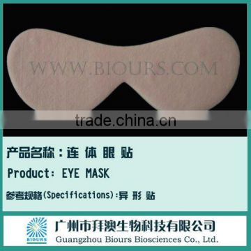 the pure nature elastic cloth hydrogel eye patch for beauty