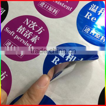 custom full color printing round silver adhesive label sticker for plastic bottle