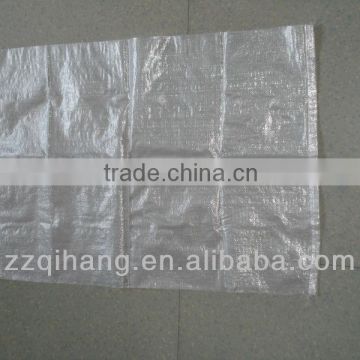 2013 hot sale 100% new clear self adhesive seal pp plastic bag