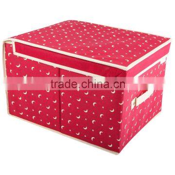 Rectangular Woven Plastic Pp Storage Box, Pp Storage Box