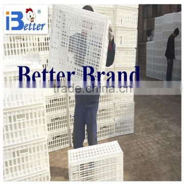 BETTER FACTORY transport cage, poultry transport cage, chicken transport cage