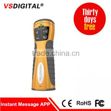 GPRS and GPS Guard Scanner/wand/system