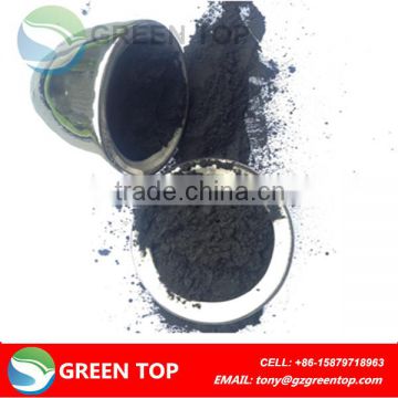wood based activated carbon powder for sugar,oil refinery and food processing