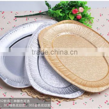 Aluminum Embossing Foil Plate for Mid-east food serving