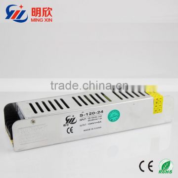New Arrival ac to dc 24v 5a 120W slim Constant Current LED Driver