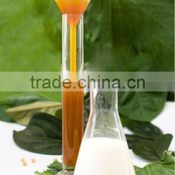 gmo free water soluble Soya lecithin special for animal feed