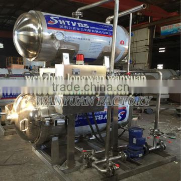 water spray type retort autoclave for mean in glass jar retort autoclave for glass jar