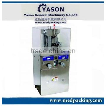 Rotray Tablet Press ZP Tablet Making Machine