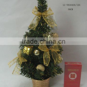 Christmas tree decoration JA03-YH1643A-12G