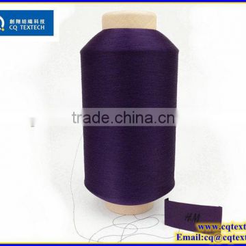 Professional Supplier Twisted Textured Polyester Flat Yarn