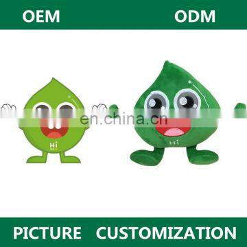 The company mascot soft custom plush toy for children