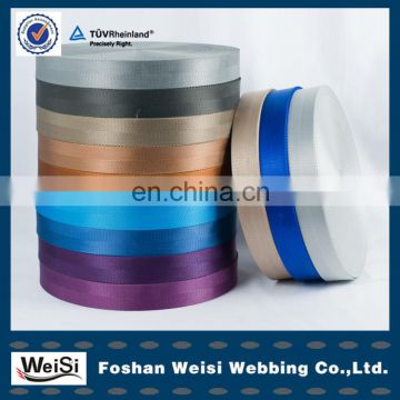 Lowest factory price cheap pp webbing for school