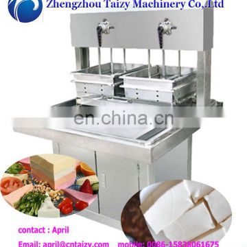 Low investment and high return soybean milk Curd machine/tofu making machine/ tofu presser machine