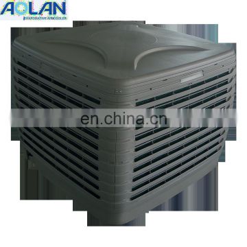 mini handy cooler air conditioner battery fan AZL18-ZX10E output1.1kw fan type axial industrial air cooler