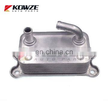 Factory Wholesale Price Transmission Oil Cooler Radiator for Volvo C30 C70 S40 V50 31201909 30774483 30713358