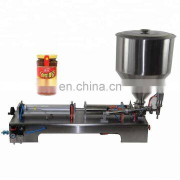 Shanghai Factory directly sale automatic oral liquid bottles filling machine with good price