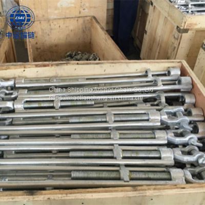 Container Open Type Securing Turnbuckle---China Shipping Anchor Chain