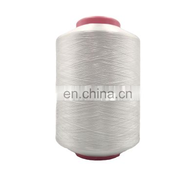 Competitive Price FDY 210D Raw White Or Black Polyester Filament twist yarn