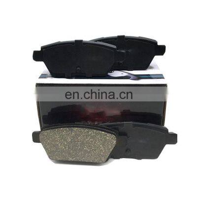 Brake Pad D1161 6E5Z-2200-B 6E5Z-2200-C GPYA-26-43ZC GPYA-26-48ZC GPYB-26-43Z GPYB-26-48Z GVYD2643Z GDB3517 GDB7765 For Mazda