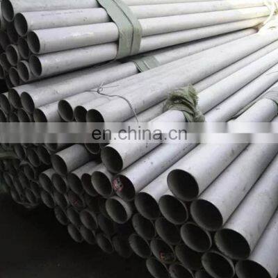 Factory price EN10216 1.4547 1.4539 1.4536 thin wall stainless steel pipe/tube