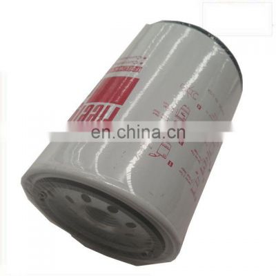 yutong bus fuel water filter element FS19532