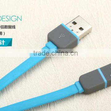 TOTU High Speed USB Data Flat Design Both For Andriod and for iphone cable